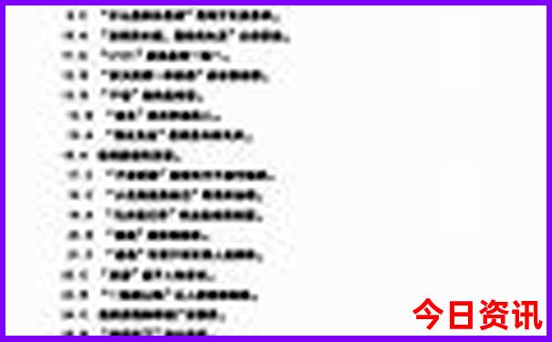 云南旅游适合几月份去最好
