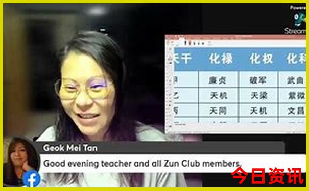长沙适合夏天游玩的景点